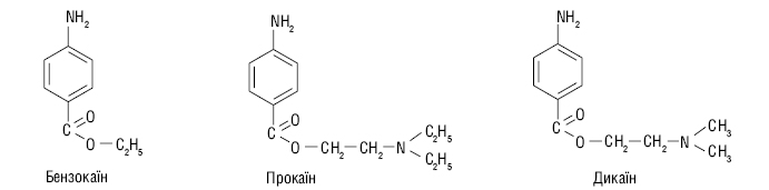 Aromat_aminokislity_2.eps