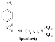 Aromat_aminokislity_3.eps