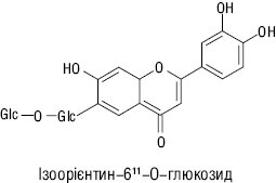 Izoorientin.eps