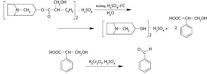 Alkaloidy_TR_5.eps