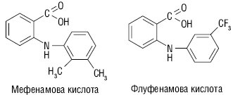 Aromat_aminokislity_4.eps