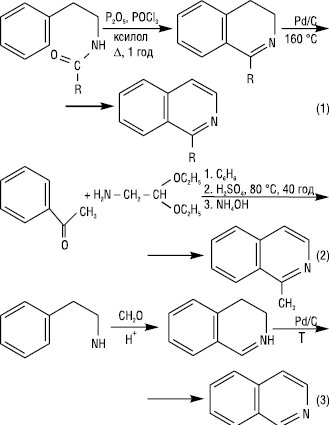 Izohinolin_3.eps