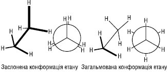 Izomer_org_spoluk_35.ai