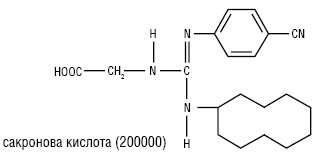 Korugentu_(sakronova_kislota_2000000).ai