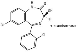 Lorazepamum.ai