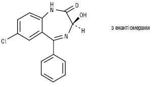 Oxazepamum.ai