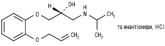 Oxprenololi hydrochloridum.ai