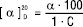 Polyarimetria_2.eps