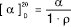 Polyarimetria_3.eps