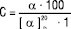 Polyarimetria_4.eps