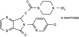 Zopiclonum.eps