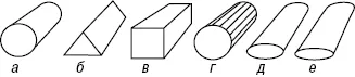 steblo.eps