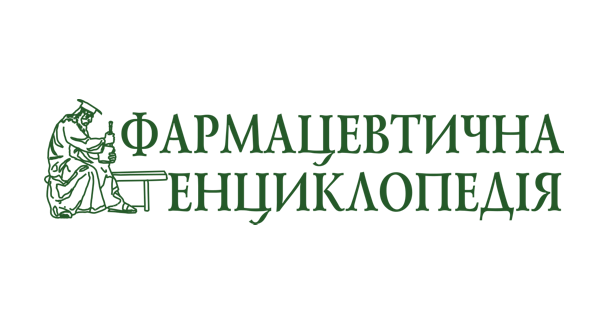 Реферат: Фармацевтична етика і деонтологія